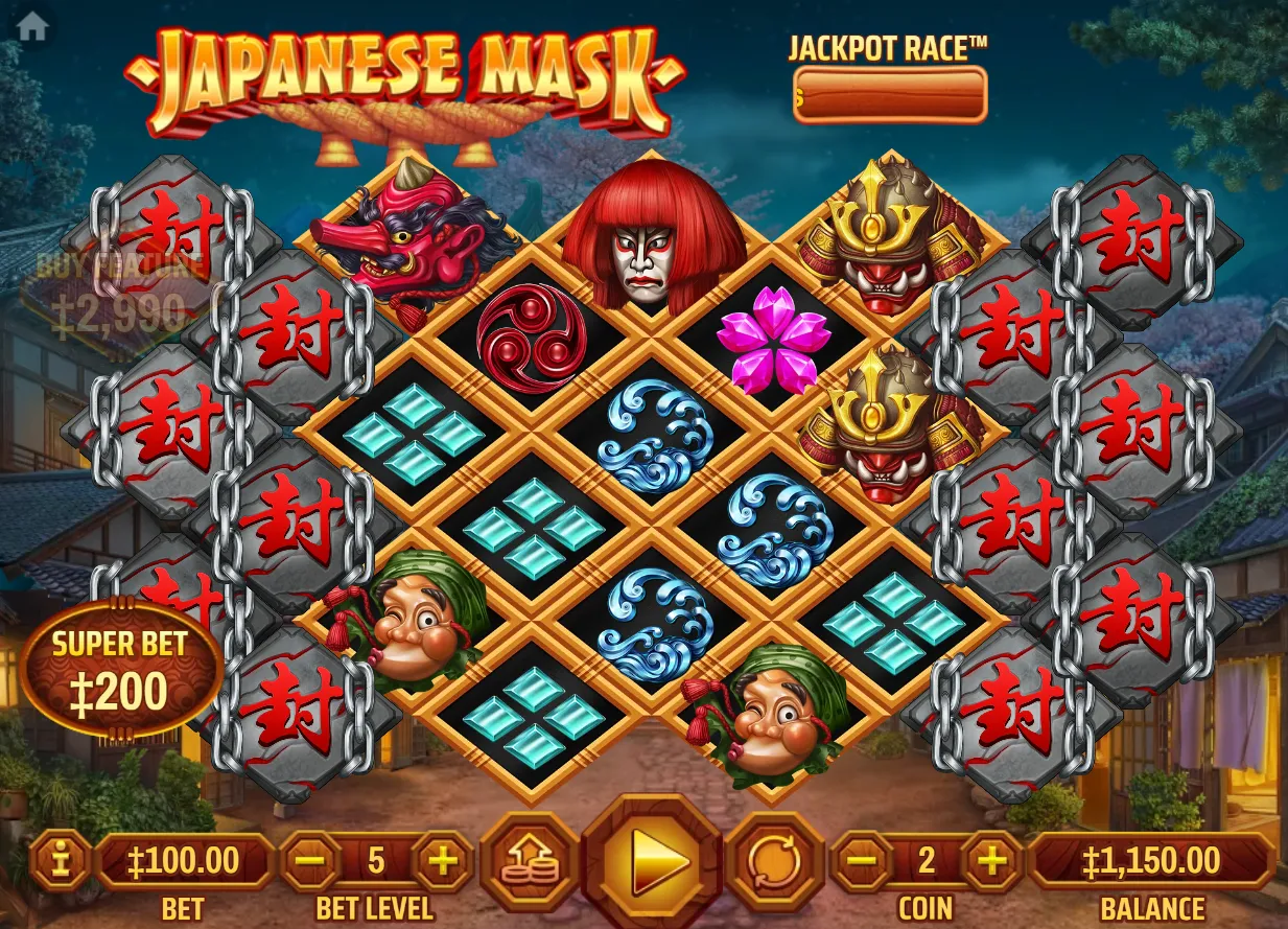 Japanese Mask