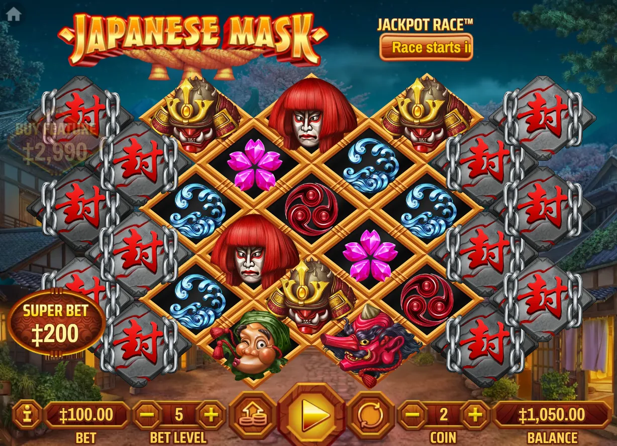 Japanese Mask Slot