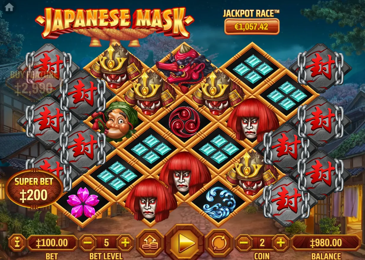Japanese Mask demo